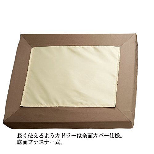 Amazon | スマートスクエアベッド 防水 ブラウン S 犬 ベッド シニア